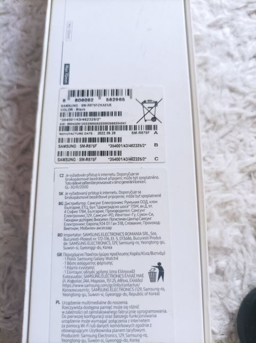 Samsung Galaxy watch4