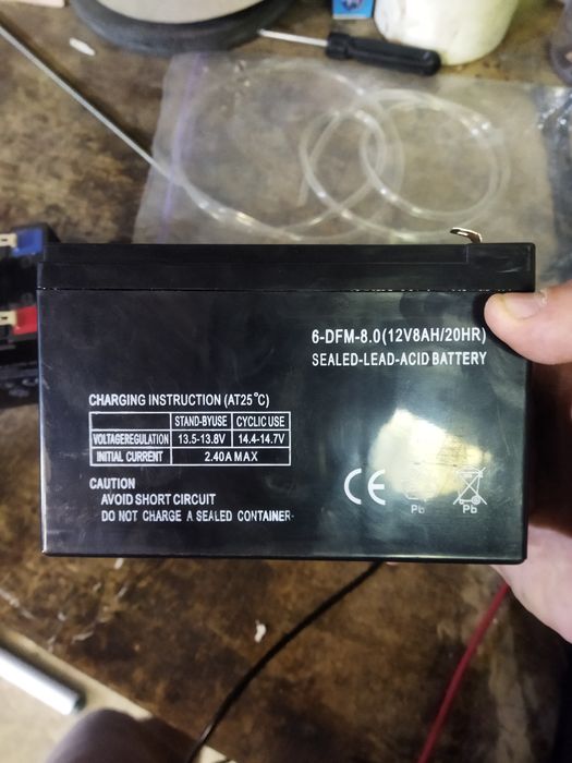 Аккумулятор на опрыскиватель