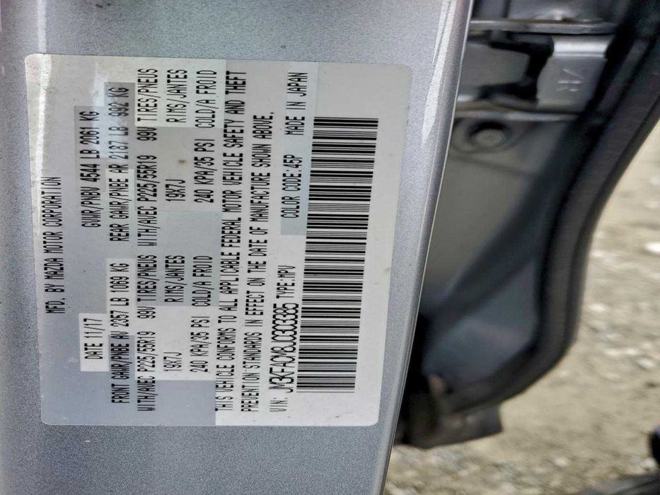 Mazda CX-5 2018 Touring