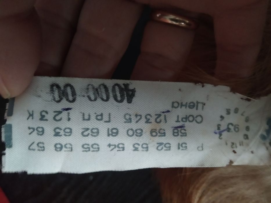 Шапка 4 шт разные.