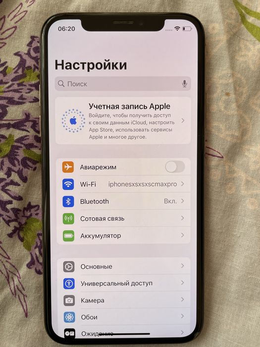 Iphone xs 256gb neverlock