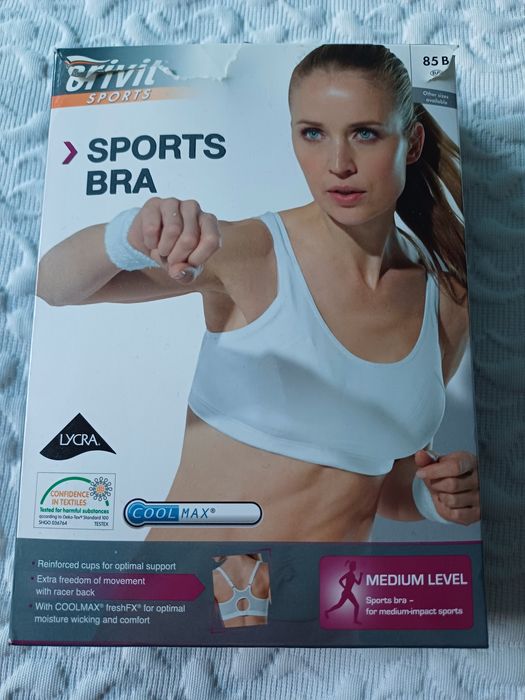 Biustonosz sportowy Nowy