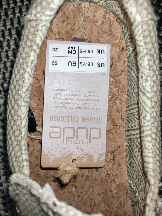 Макасіни Hey dude