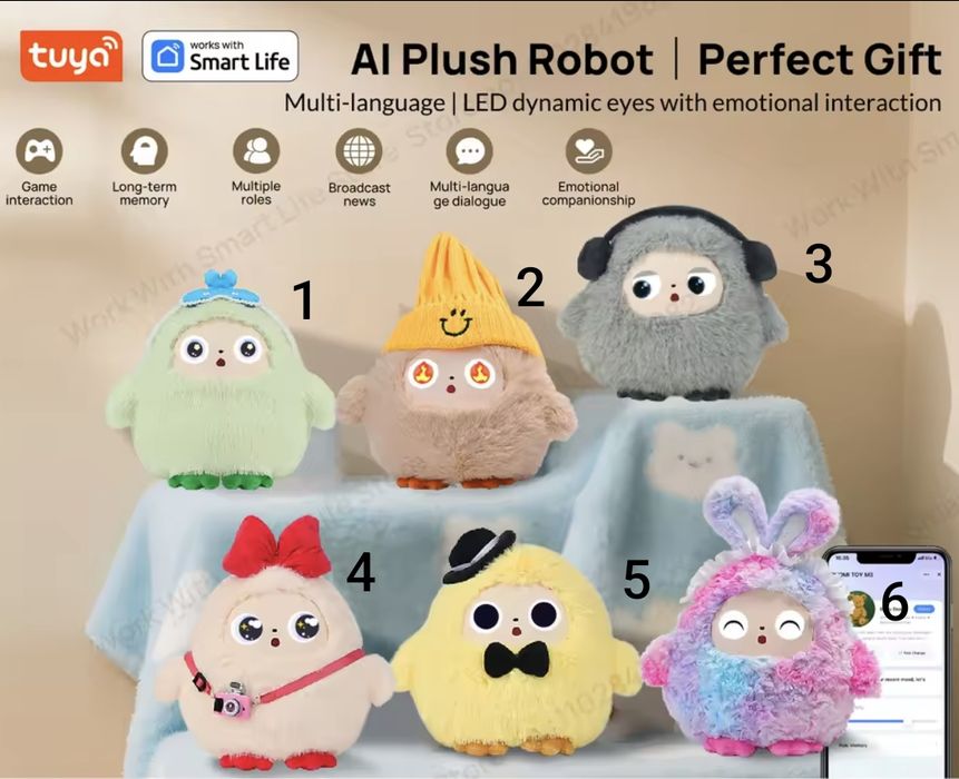 Умный друг для вашего ребёнка: мягкая игрушка с искусственным интеллек