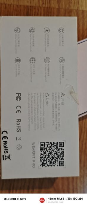 H21 Smartwatch in Brand-New Condition64752267918083122