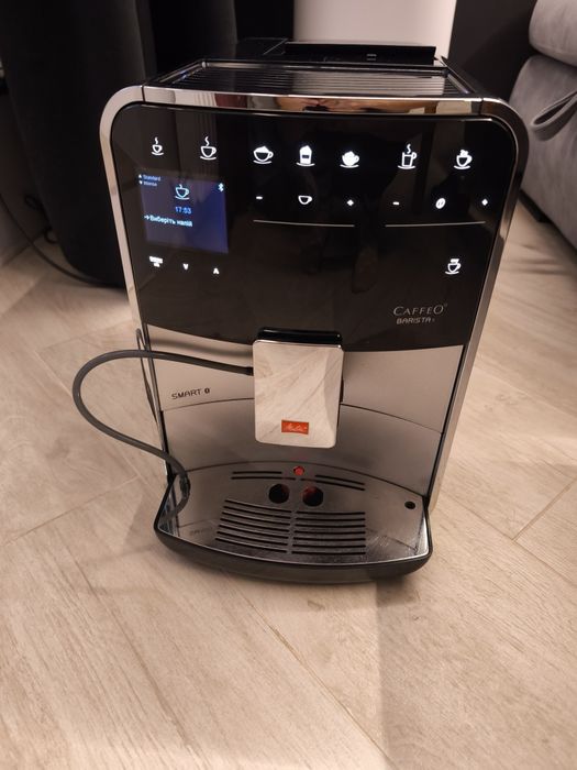 Кофемашина Melitta Barista T smart
