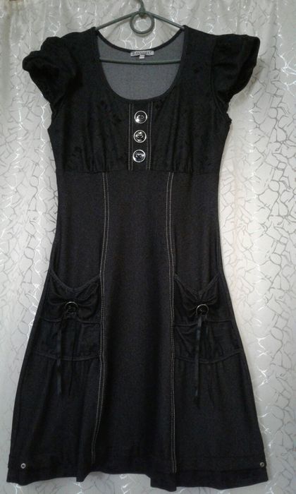 Сарафан джинс котон