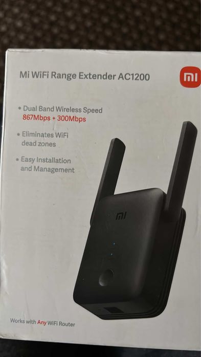 Підсилювач wi-fi