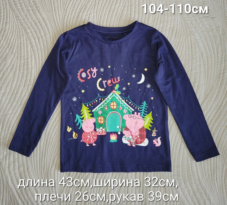 Платье теплое,регланы,футболки р.104-110см