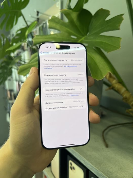 iPhone 16 Pro 256GB Black Titanium Unlock від магазину