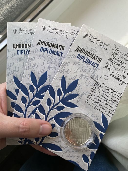 Розпродаж колекції монет. Лось, Буцефал, Богдана, Рік коня, Лелека