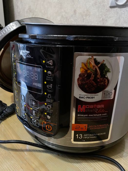 Мультиварка-скороварка