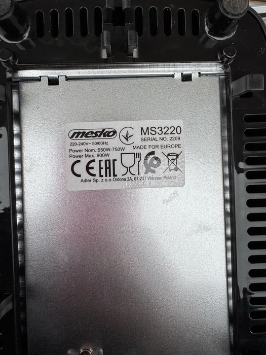 Тостерниця  Mesko