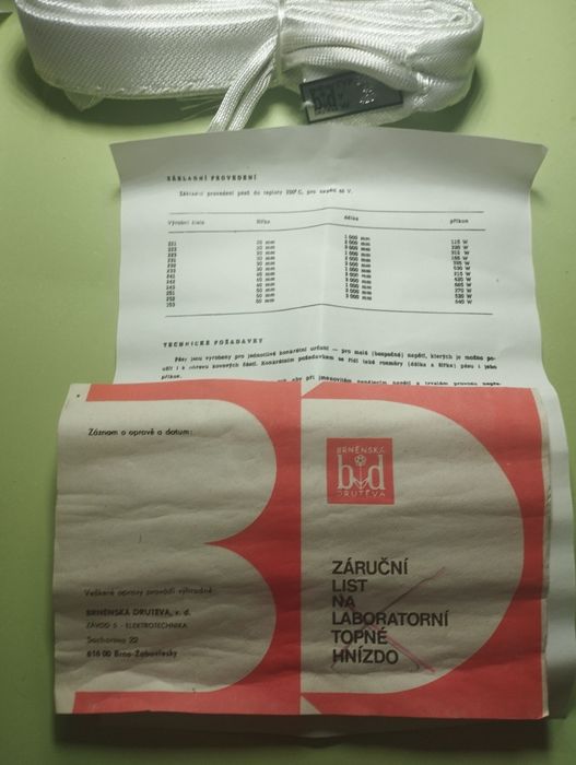 Лабораторный нагревательный пояс.