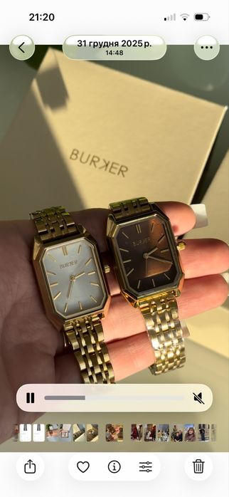 В наявності годинник BURKER