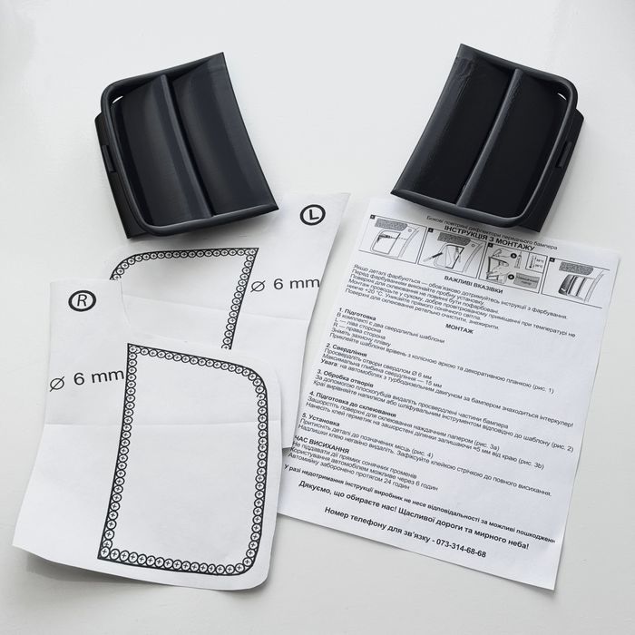 Бокові повітрозабірники, жабри в бампер Skoda Octavia (як milotec, rs)