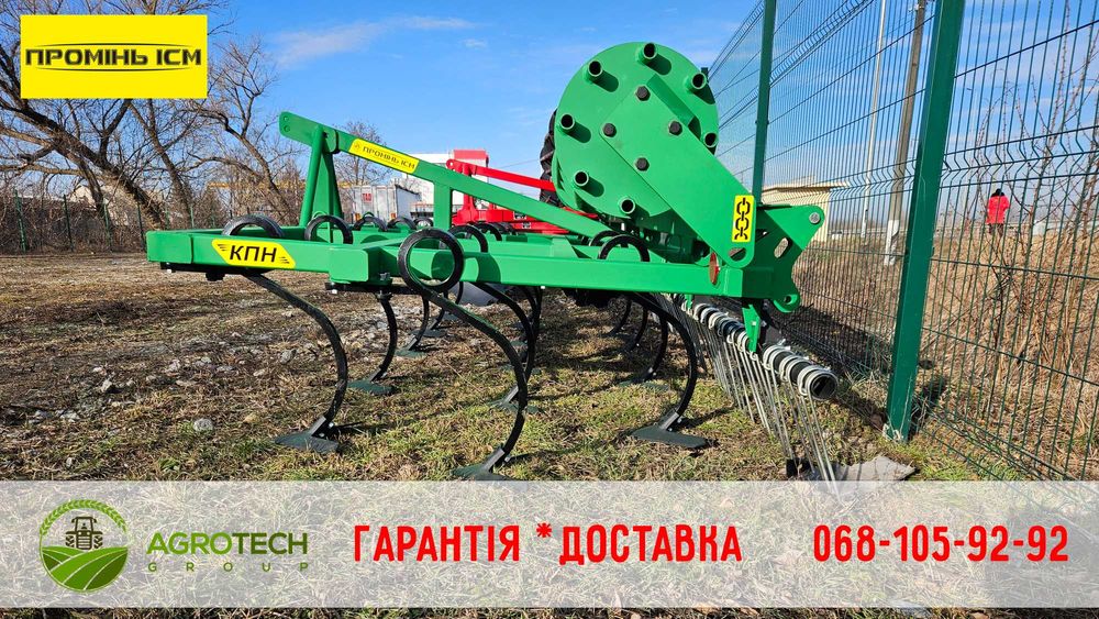 Культиватор навісний КПН-4,0-3 Р від ІСМ Промінь
