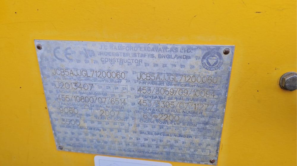 JCB 535-125 TR2 2007р 5000т годин