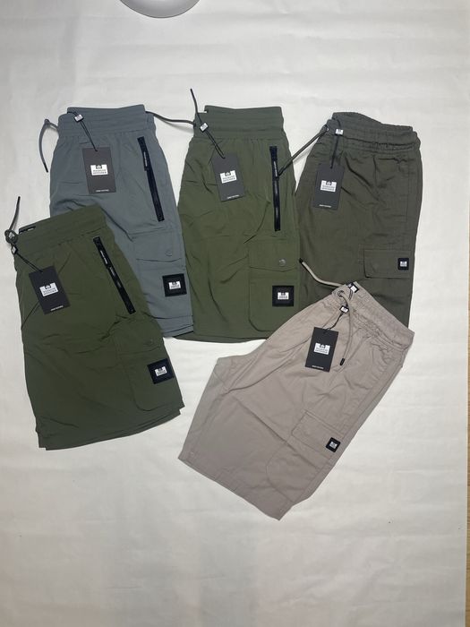 Шорти Weekend Offender
