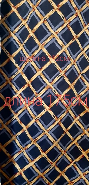 Предлагаю шторы для окон