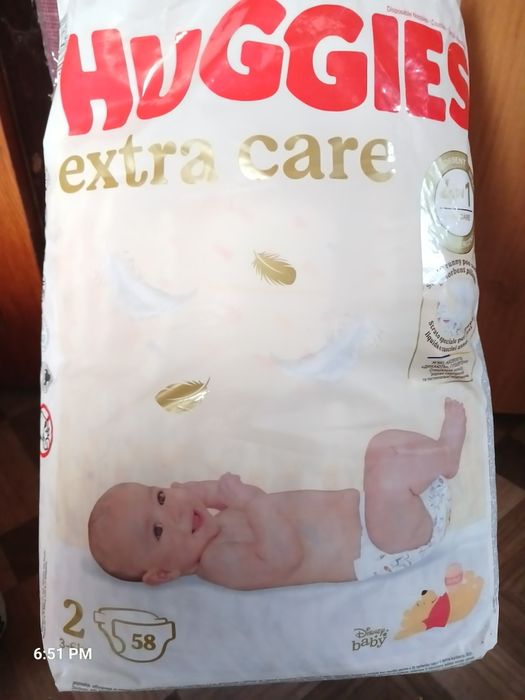 Підгузки Huggies extrа care 48 шт
