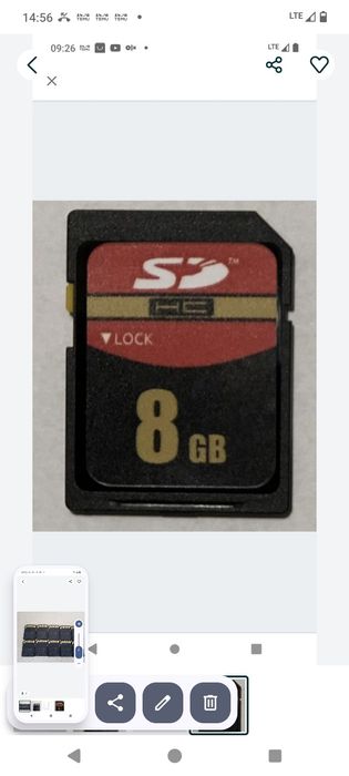 Karta SD Toshiba