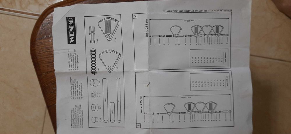 Продам полицю кутову нову для ваної