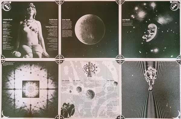 Пластинки, платівки РАЗНОЕ