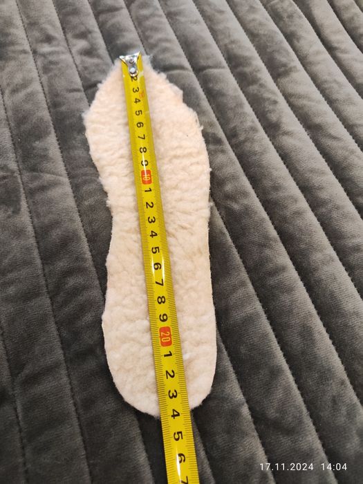 Długie, ocieplane kozaki