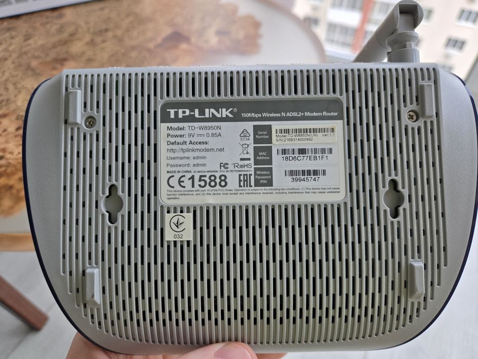 Інтернет Wi-Fi роутер TP-LINK TD-W8950N 2,4Ггц