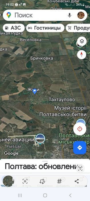 Терміново! Продам земельну ділянку с. Жуки, Тахтаулово