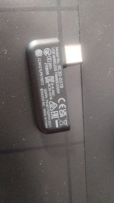 Dongle barracuda x