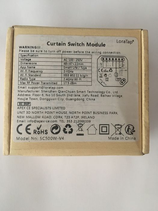 Curtain switch module