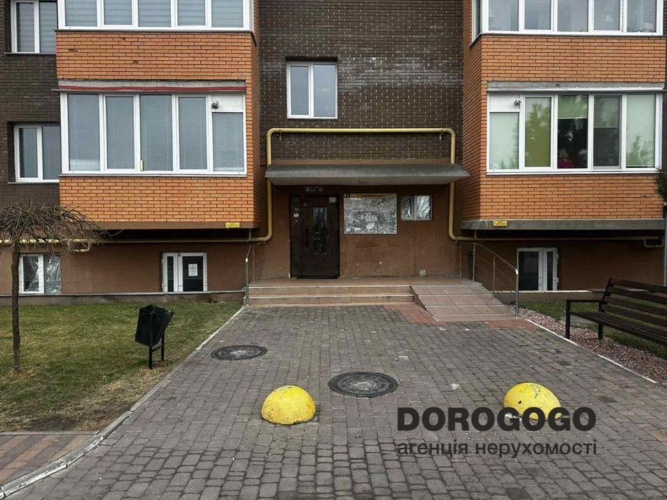 Продаж 2 к квартири!!ЖК Перший парковий, Білогородка