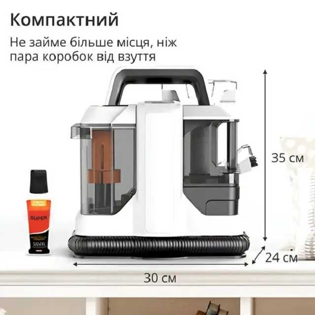 Моющий пылесос для влажной уборки Sokany SK-13065 Пятновыводитель для ковров, текстиля, мебели и автомобиля миючий пилесос