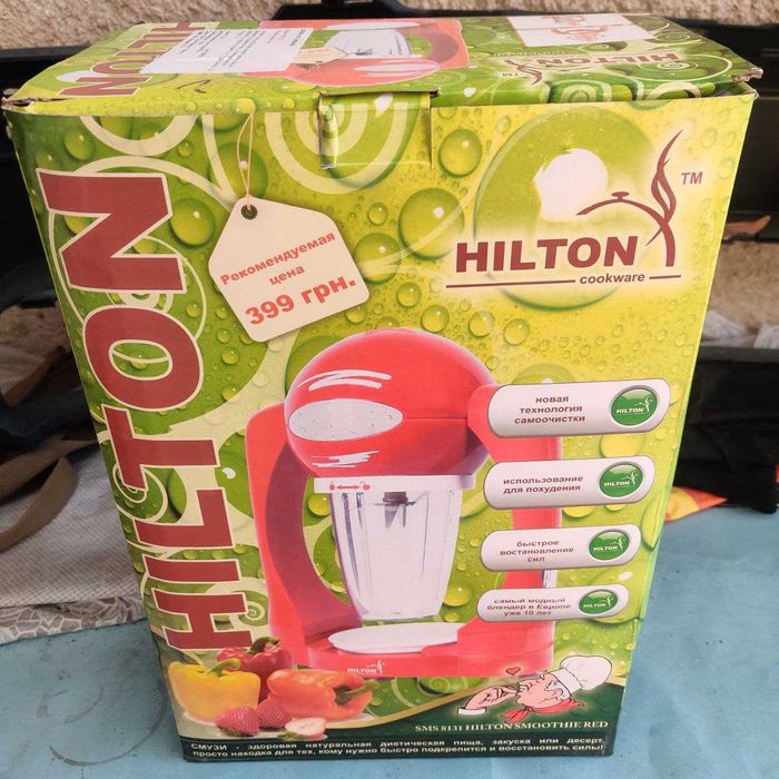 Блендер HILTON SMS 8131 Smoothie