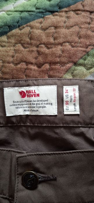 Чоловічі штани трекінгові