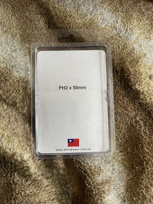 Набір біт Whirlpower (КОБОЛЬТ) PH*2*50 10 шт