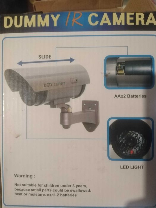 Обманка-камера відеоспостереження (муляж)
