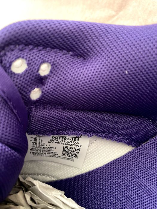 Nike Dunk Court Purple