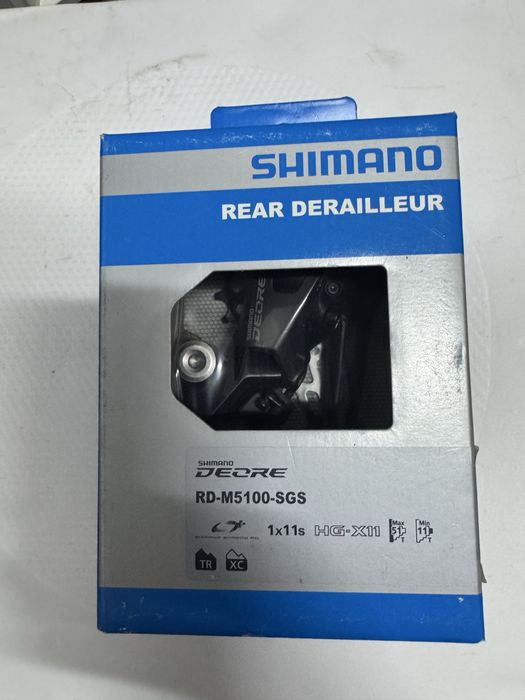 Перемикач задній Shimano RD-M5100-SGS DEORE Shadow 11-speed