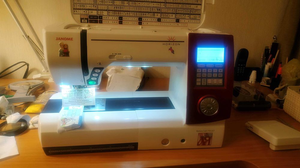 Ремонт та наладка вишивальних/швейних машин, оверлоків та коверлоків