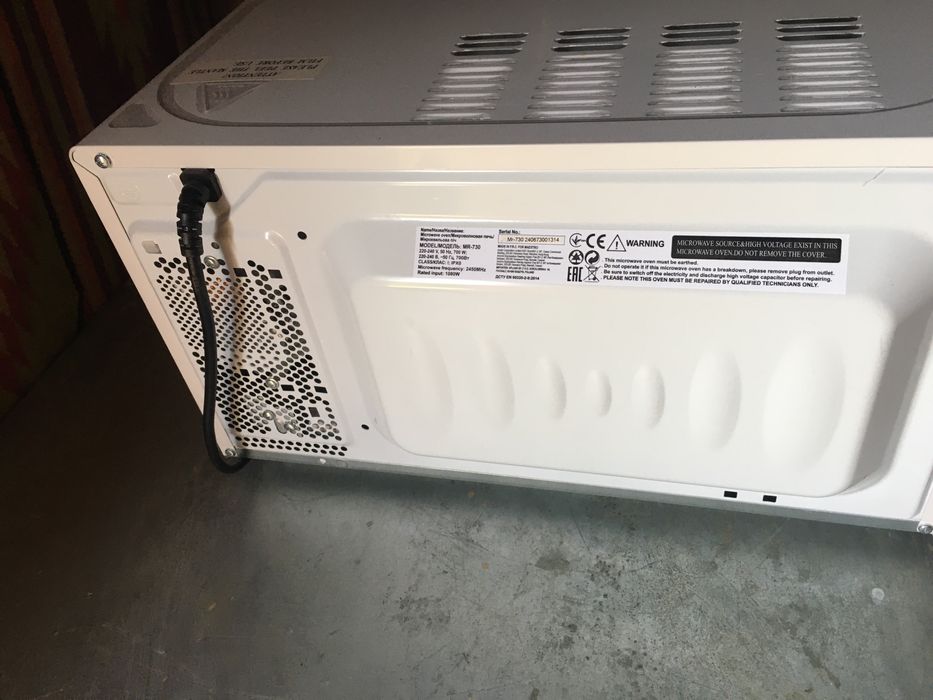 Мікрохвильова піч Maestro — MR-730