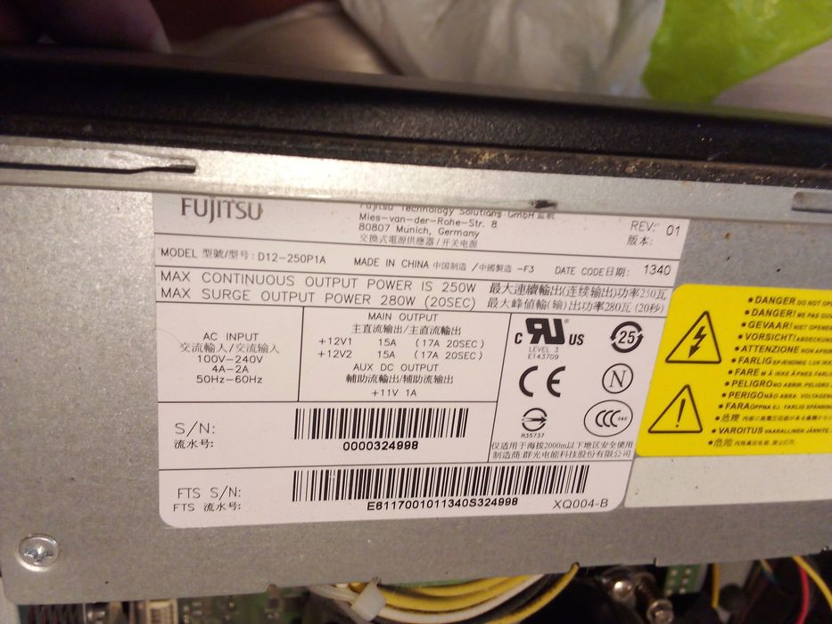 Системний Блок Fujitsu ESPRIMO E420 E85+