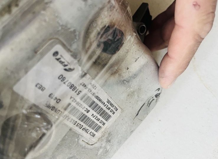 блок управления двигателем Fiat Fiorino Qubo для вантажівок