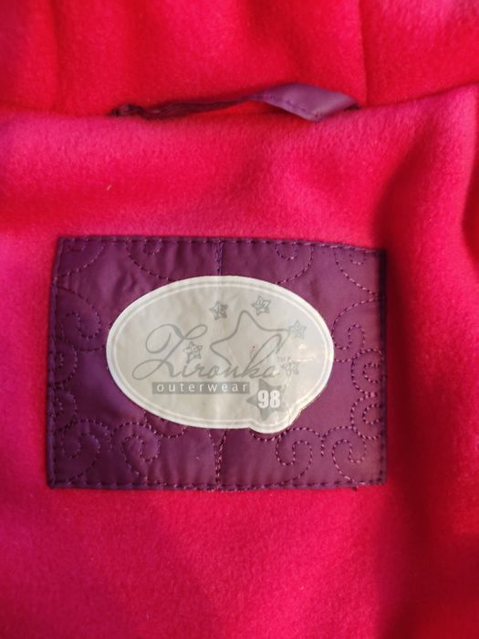 Куртка для дівчинки