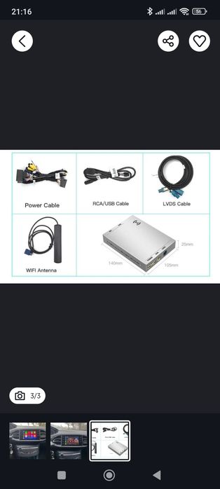 Box carplay Android auto radio original para Peugeot