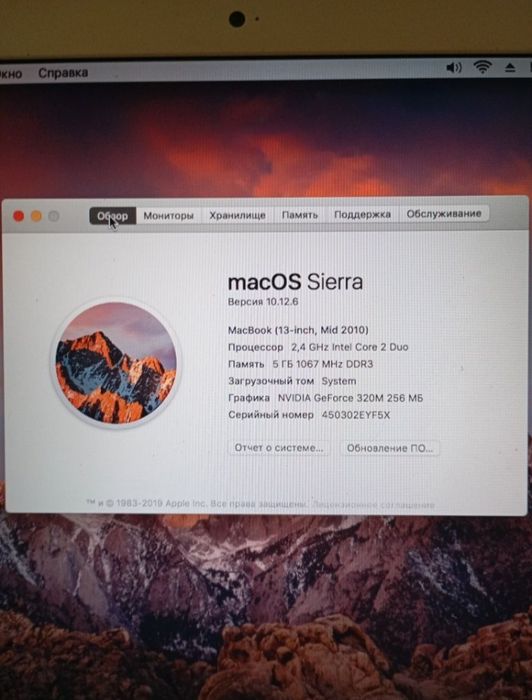 Apple MacBook Pro (13-inch)
Macbook працює відмінно, дуже