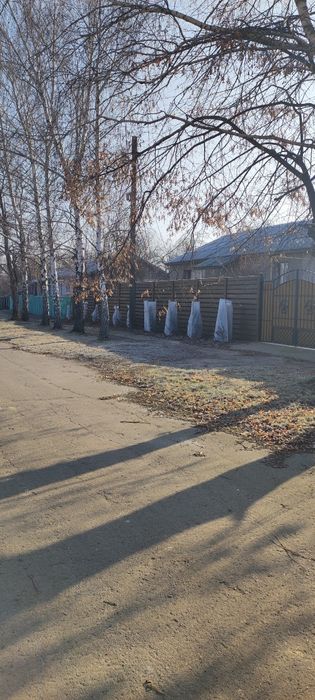 продаю домашнє господарство