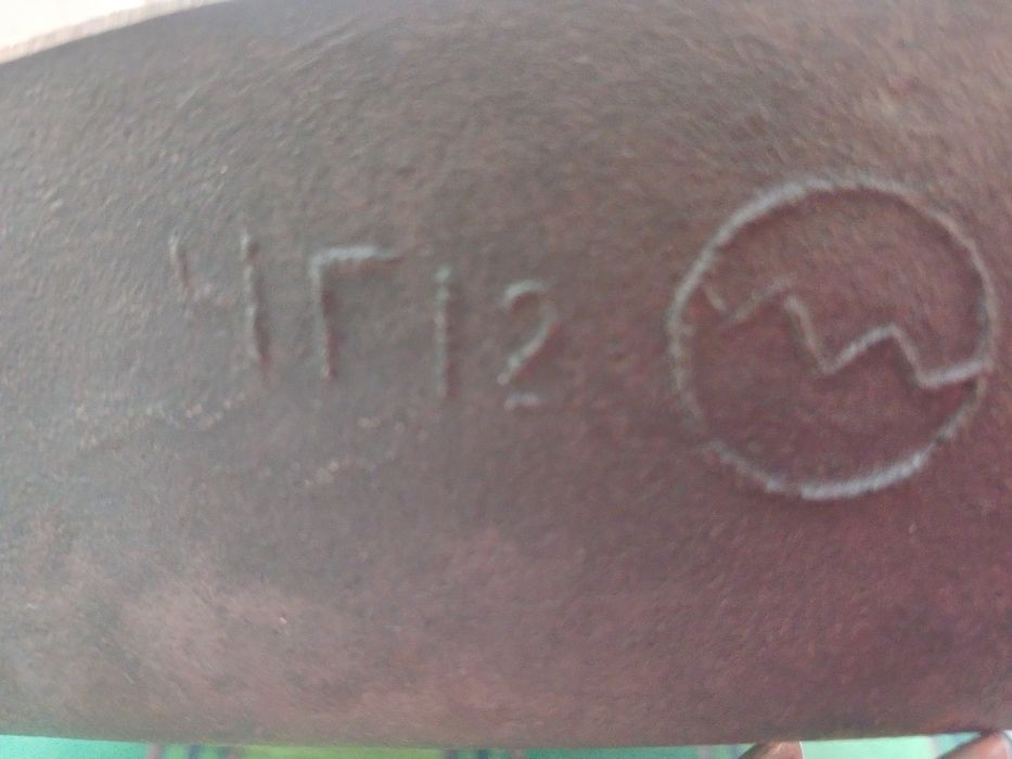 Чугунная сковорода